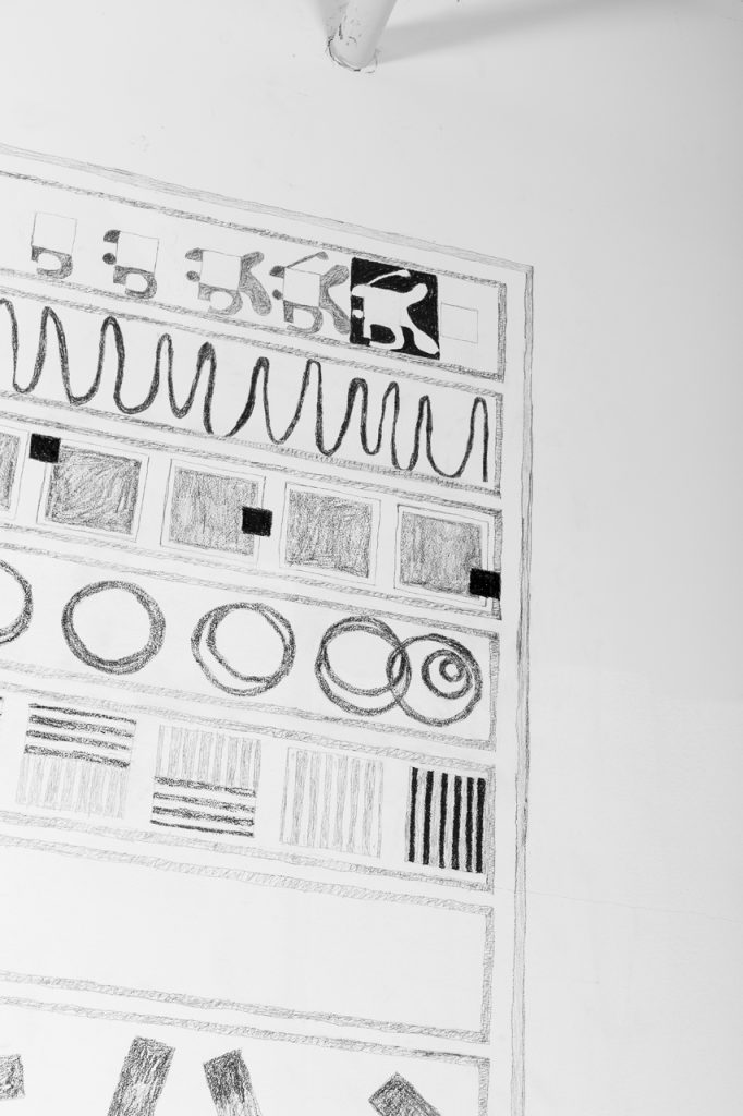 S.I.P Wall Drawing by Jasper Goodrich - Mana Contemporary